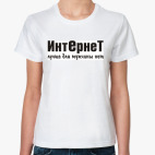 Женская футболка