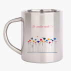 Кружка металлическая