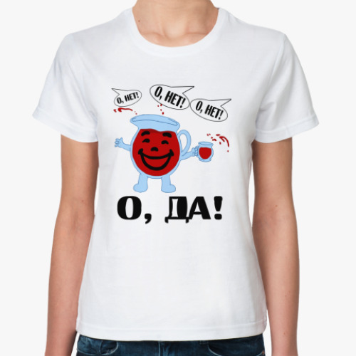 Классическая футболка Kool Aid (Кул Эйд)
