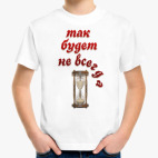 Детская футболка