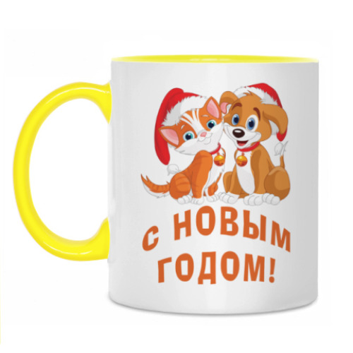 Кружка с принтом С Новым Годом!