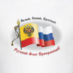 Русское Знамя