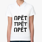 Женская рубашка поло