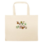 Большая сумка шоппер