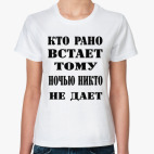 Женская футболка
