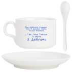 Кофейный набор