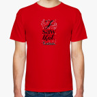 Мужская футболка