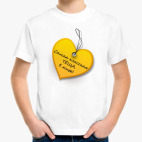 Детская футболка