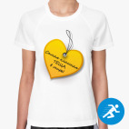 Женская спортивная футболка