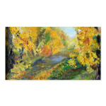 'Осенний лес'