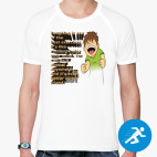 Мужская спортивная футболка