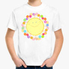 Солнце из леденцов