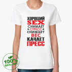 Женская футболка органик