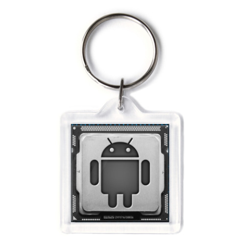 Брелок  Андроид