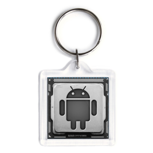Брелок  Андроид