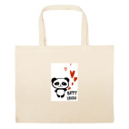 Большая сумка шоппер