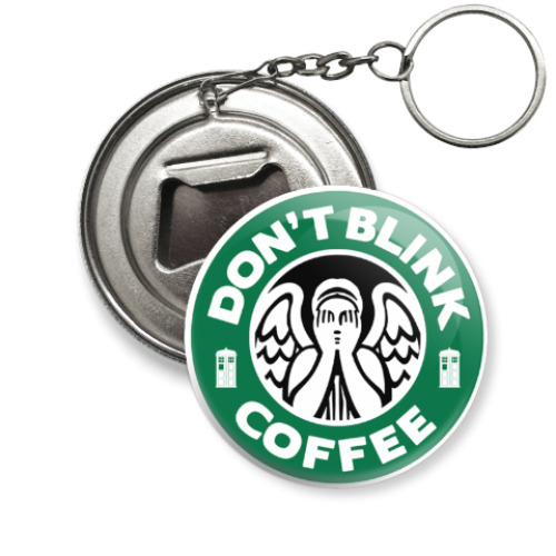 Брелок-открывашка Don't blink coffee DOCTOR WHO