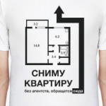 Сниму квартиру