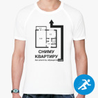 Мужская спортивная футболка