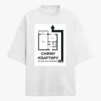 Футболка оверсайз