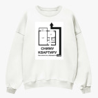 Свитшот оверсайз