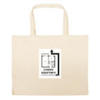 Большая сумка шоппер