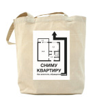 Холщовая сумка