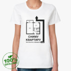 Женская футболка органик