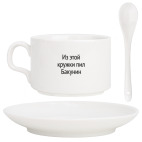 Кофейный набор