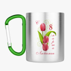 Кружка с карабином