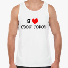 Мужская майка