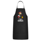 Кухонный фартук