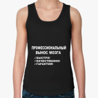 Женская майка