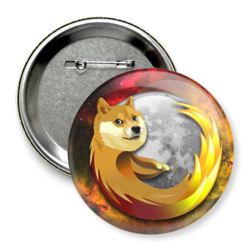 Значок 75мм Doge Firefox