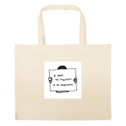 Большая сумка шоппер