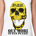 qui mori tutus putat