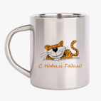 Кружка металлическая