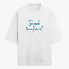 Футболка оверсайз