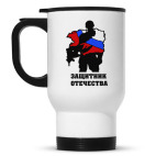 Кружка-термос