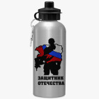 Спортивная бутылка