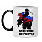 Кружка двухцветная