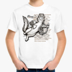 Детская футболка