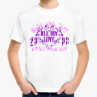 Детская футболка