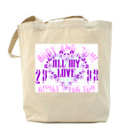 Холщовая сумка