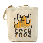 Холщовая сумка