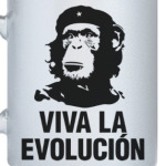 Да здравствует эволюция!