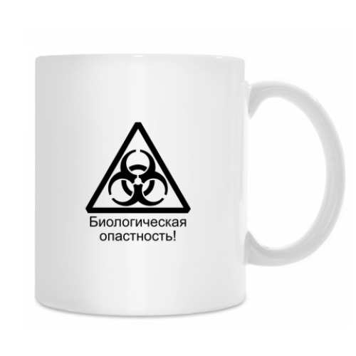 Кружка Mind Eaters