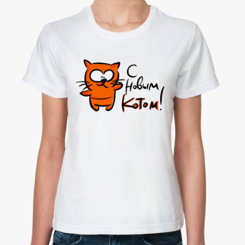 Классическая футболка с принтом C новыйм КОТОМ!