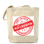 Холщовая сумка