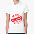 Женская рубашка поло